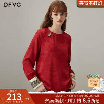 dfvc人丝亚麻新中式国风长袖衬衫