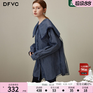 dfvc蓝色减龄海军领格子长袖衬衫女2026年春季新款网纱中长款上衣