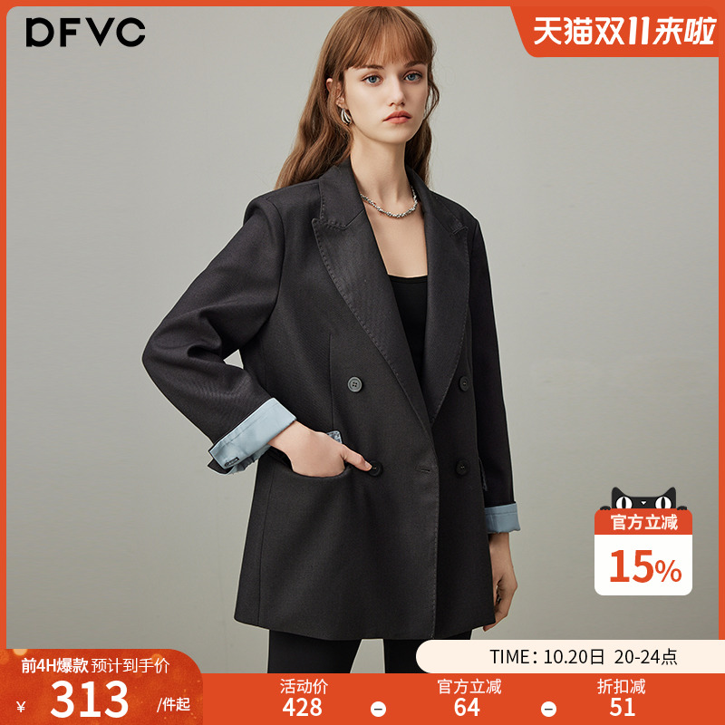 dfvc灰色通勤休闲西装外套女2025年秋季新款双排扣宽松高级感西服