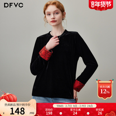 dfvc人丝新中式复古丝绒长袖衬衫