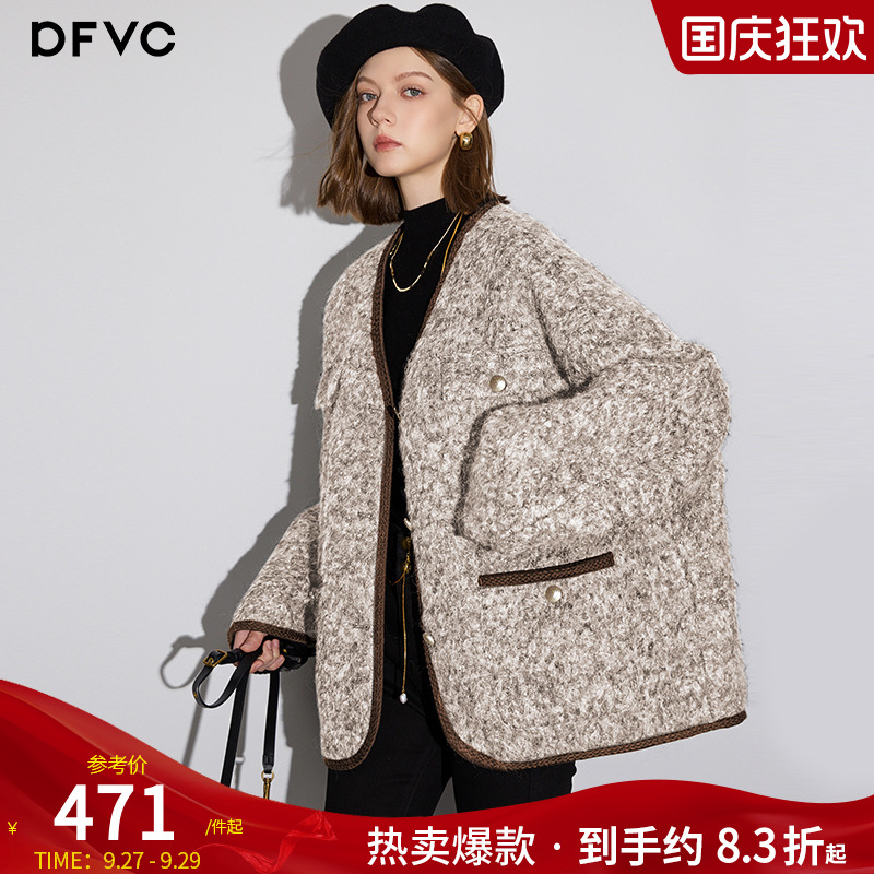 dfvc羊毛短款毛呢外套羊羔毛大衣