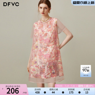 dfvc粉色复古印花连衣裙女2026年夏季新款网纱拼接宽松小个子裙子