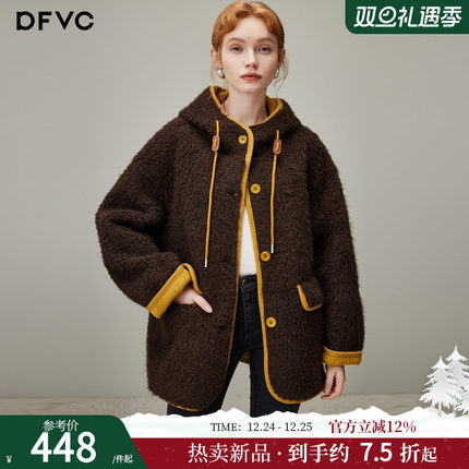 dfvc复古仿羊羔毛短款外套女2025年冬季新款宽松连帽加厚保暖上衣