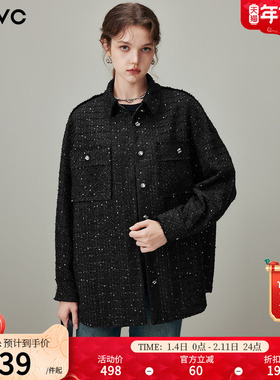 秒杀小香风短款衬衫外套女2026春季新款亮丝宽松休闲百搭夹克上衣