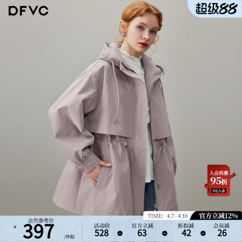 dfvc韩版中长款风衣外套连帽收腰