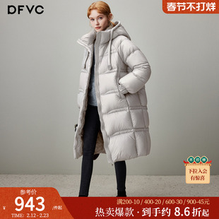 dfvc时尚中长款泡芙羽绒服女2025年冬季新款连帽加厚白鸭绒面包服