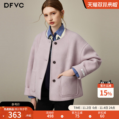 dfvc气质绵羊毛短款毛呢外套