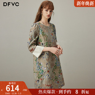 纯棉小个子裙子 新款 dfvc新中式 国风重工刺绣连衣裙女2025年秋季
