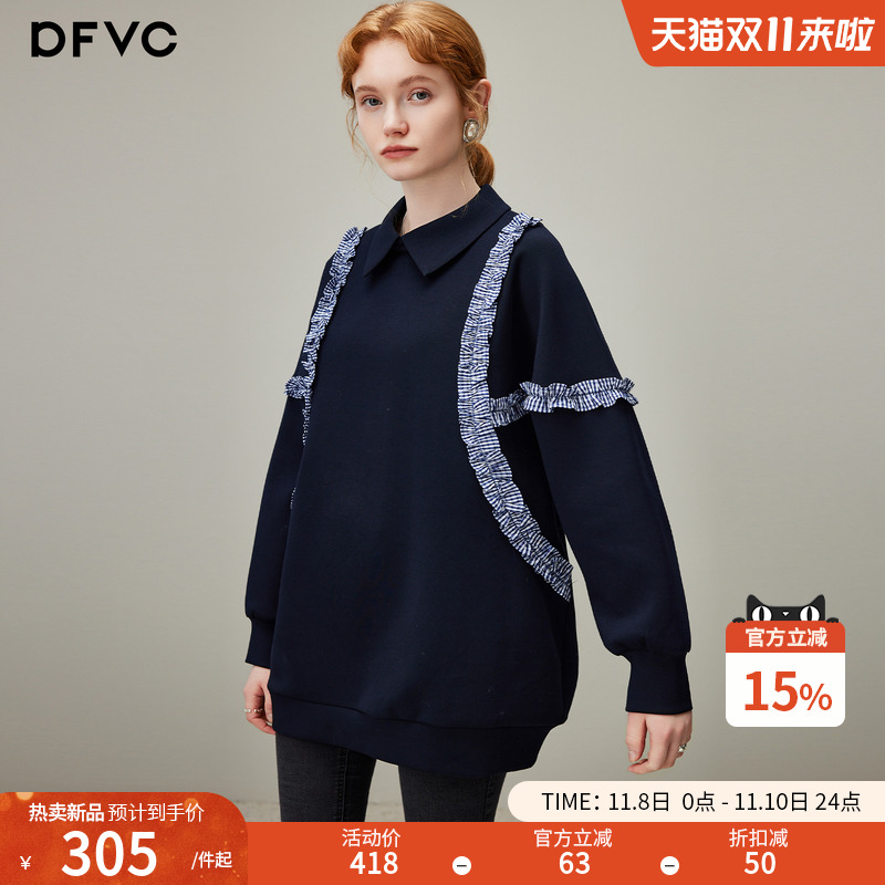 dfvc韩版休闲中长款套头卫衣