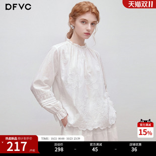 dfvc纯棉白色法式绣花长袖衬衫女2026年秋季新款木耳边领宽松上衣