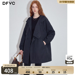 dfvc韩版设计感中长款连帽风衣女2026年秋季新款宽松显瘦休闲外套