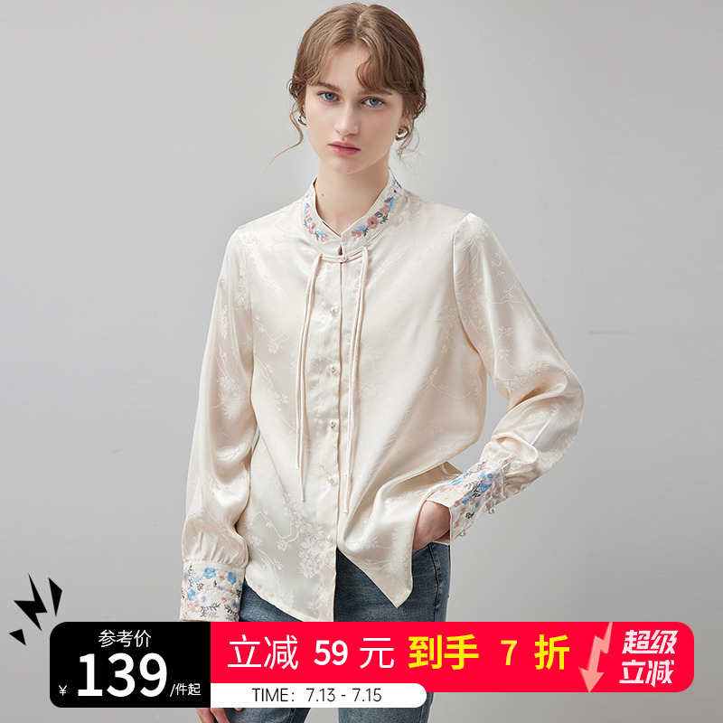 dfvc新中式国风刺绣衬衫