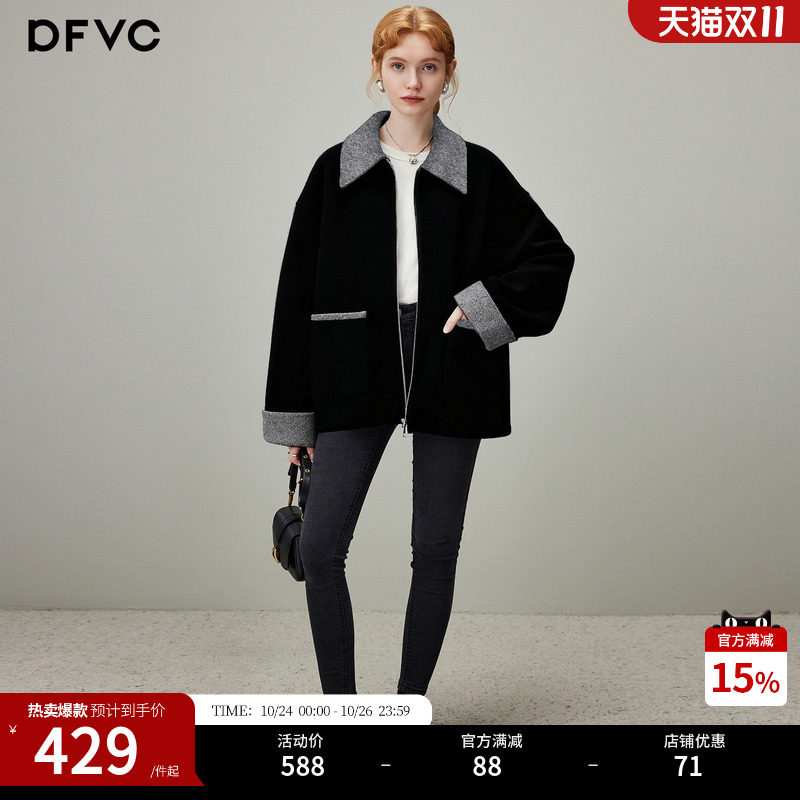 dfvc黑色韩版羊毛短款毛呢外套女2026年冬季新款翻领宽松加厚大衣