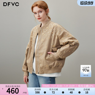 dfvc时尚休闲重工绣花短款外套女2026年秋季新款宽松棒球服夹克潮