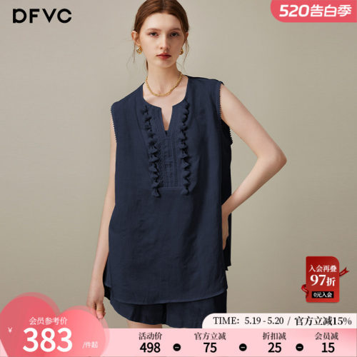 dfvc天丝亚麻无袖衬衫套装两件套