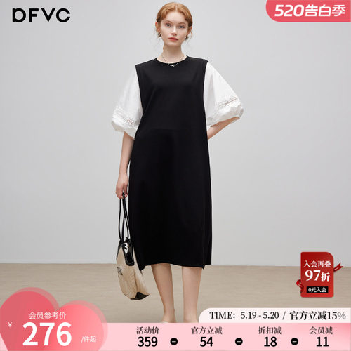 dfvc优雅通勤泡泡袖连衣裙
