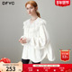 蕾丝荷叶领长袖 衬衫 女2026年春季 dfvc白色法式 新款 宽松复古风上衣