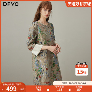 纯棉小个子裙子 新款 dfvc新中式 国风重工刺绣连衣裙女2025年秋季