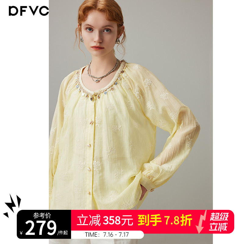 dfvc法式温柔风长袖衬衫女2025年夏季新款重工绣花褶皱薄款小衫