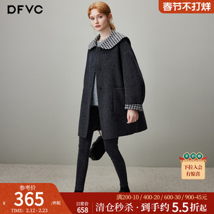 dfvc韩版减龄娃娃领绵羊毛呢外套女2025年冬季新款中长双面呢大衣
