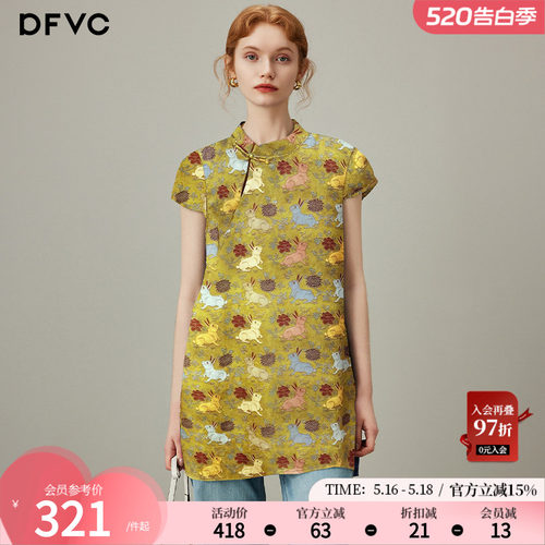 dfvc奥黛新中式国风印花衬衫