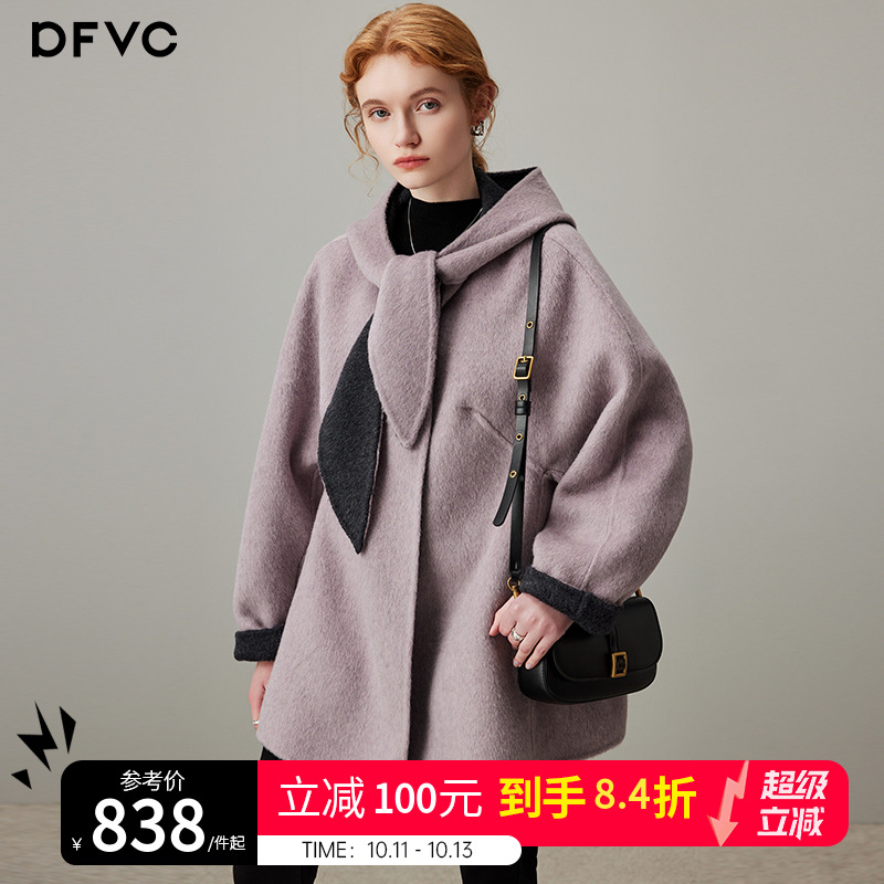 dfvc韩版中长款绵羊毛呢外套女2025年冬季新款连帽双面呢斗篷大衣