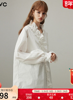 dfvc白色纯棉长袖衬衫女2026年春季新款花朵木耳边宽松中长款衬衣