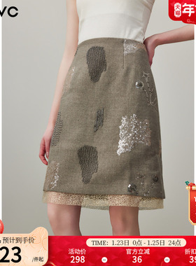 dfvc人丝重工亮片高腰半身裙女2026年春季新款小个子气质包臀裙子