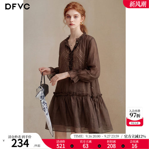 dfvc苎麻复古长袖连衣裙木耳边领