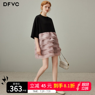 dfvc撞色拼接短袖 蛋糕裙荷叶边连衣裙短裙 t恤裙女2025年夏季 新款