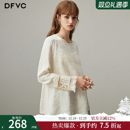 dfvc轻国风提花长袖衬衫女2025年秋季新款镂空薄款圆领内搭打底衫