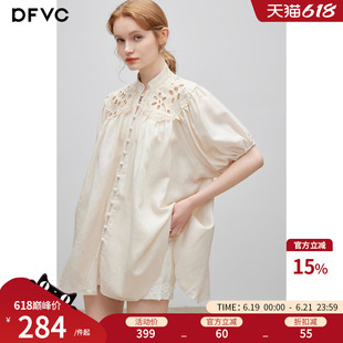 dfvc苎麻法式镂空短袖衬衫女2026年夏季新款宽松立领小个子上衣薄