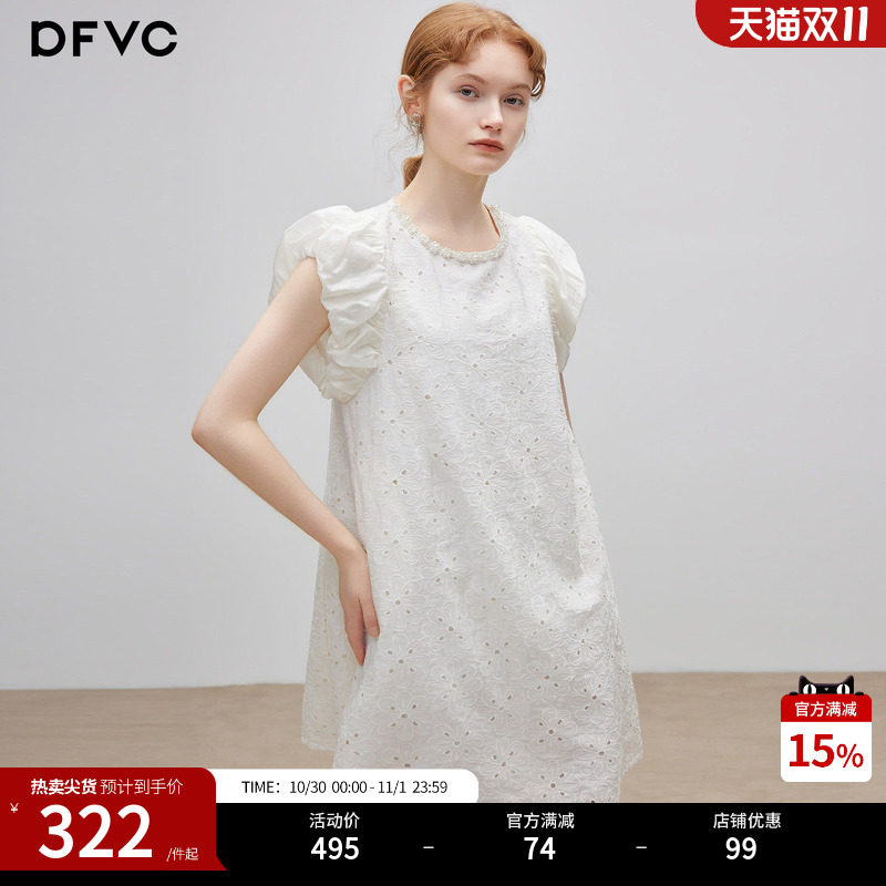 dfvc法式减龄镂空飞飞袖连衣裙女2026年夏季新款小个子显瘦娃娃裙