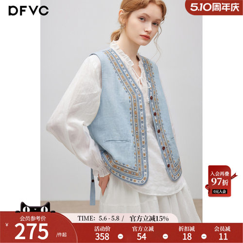 dfvc亚麻复古民族风绣花马甲背心