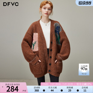 dfvc复古慵懒风提花针织衫女2025冬季新款宽松中长款开衫毛衣外套