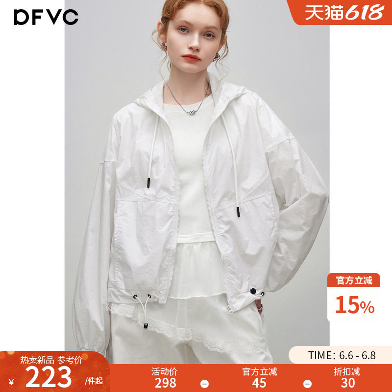 dfvc韩版休闲运动轻薄短款外套女2026夏季新款宽松透气连帽防晒衣