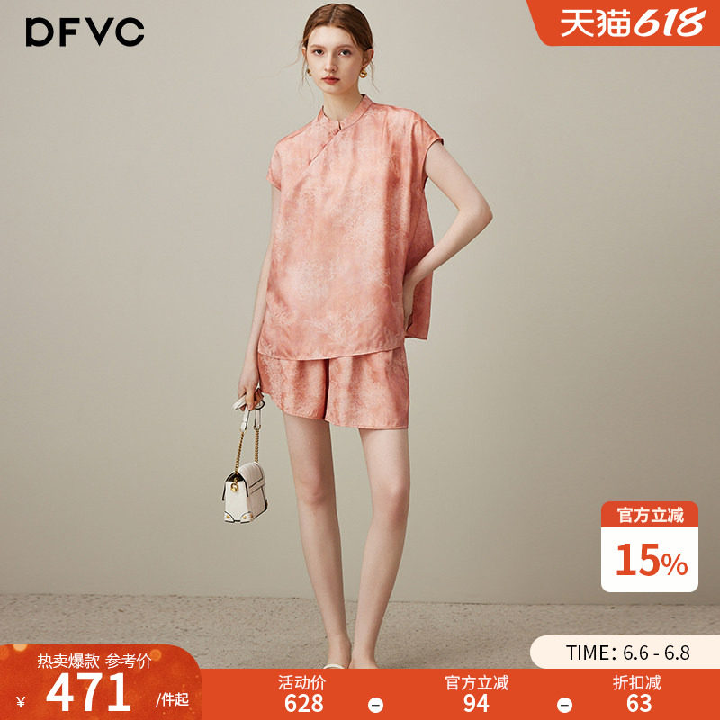 dfvc人丝新中式国风提花套装