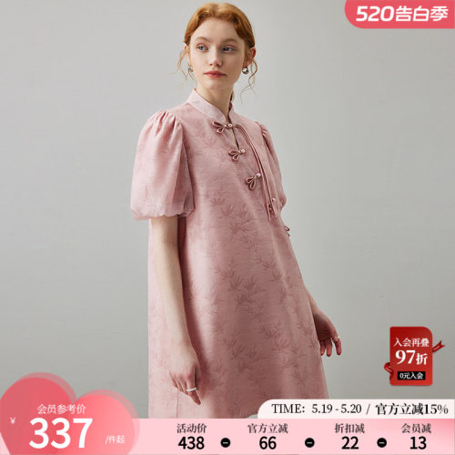 dfvc粉色新中式国风泡泡袖连衣裙