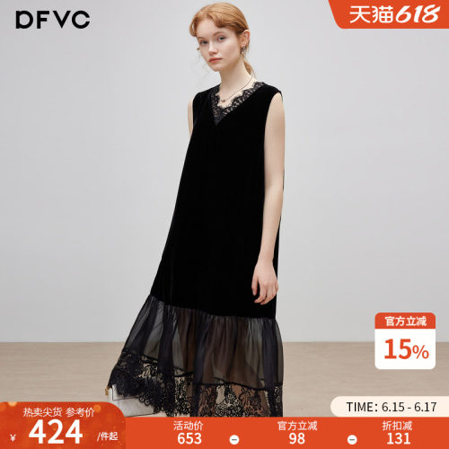dfvc优雅桑蚕丝丝绒背心连衣裙