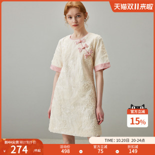 刺绣亮片盘扣宽松小个子裙子 夏季 dfvc新中式 国风连衣裙女2025新款