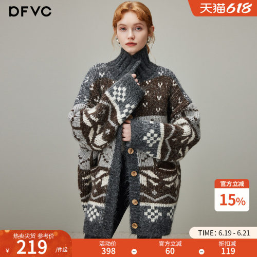 dfvc复古费尔岛提花针织开衫加厚