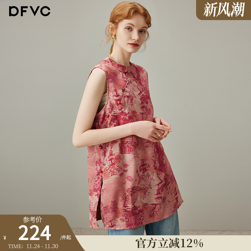 dfvc奥黛新中式国风提花无袖衬衫