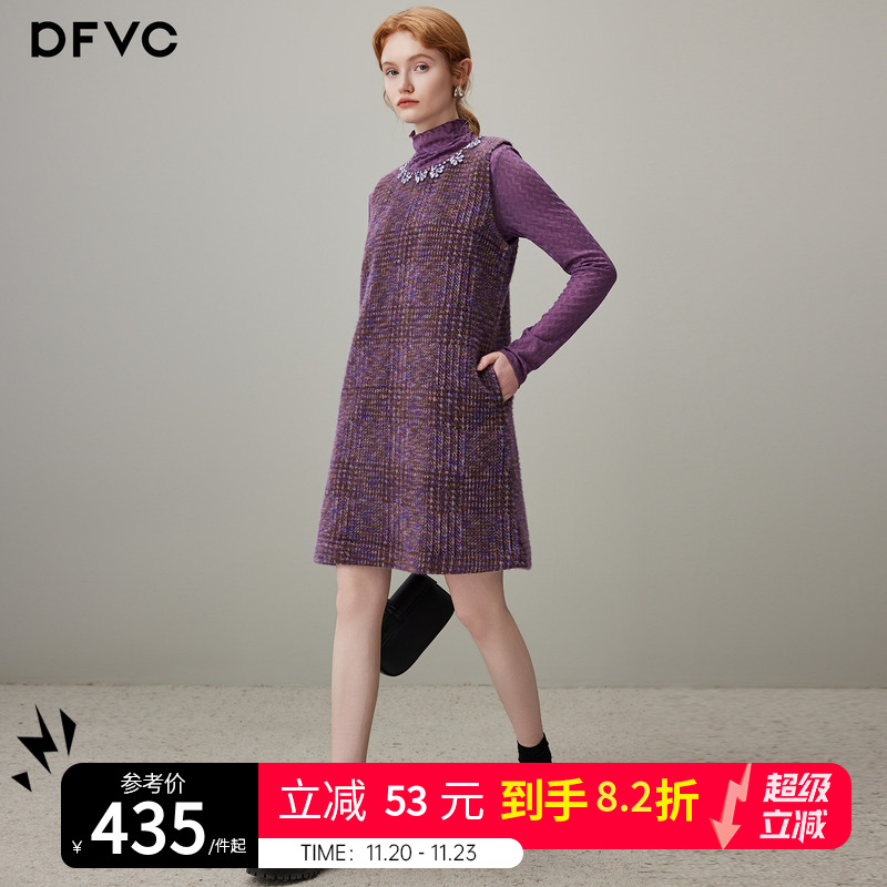 dfvc格纹背心裙高领针织打底衫
