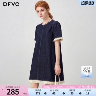 dfvc气质通勤拼接牛仔连衣裙女2026年夏季新款小个子设计感直筒裙