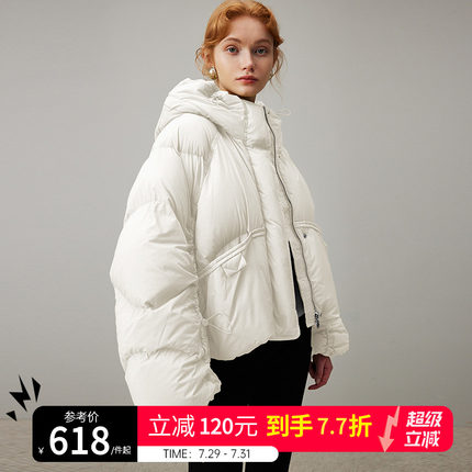 dfvc白色泡芙短款羽绒服女2024新款冬季小个子连帽加厚白鸭绒外套