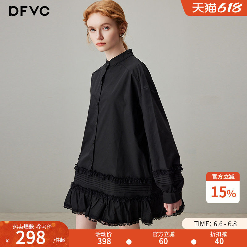 dfvc黑色纯棉衬衫连衣裙女2026年春季新款设计感蕾丝边短裙小黑裙