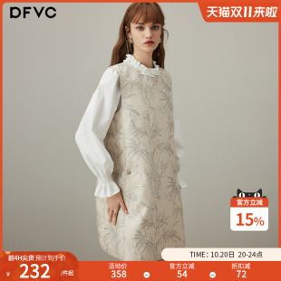 竹叶提花小个子无袖 新款 连衣裙 国风背心裙女2025年秋季 dfvc新中式