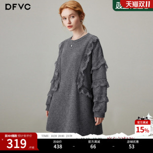 dfvc时尚休闲圆领卫衣裙女2026年冬季新款蕾丝花边宽松冬装连衣裙