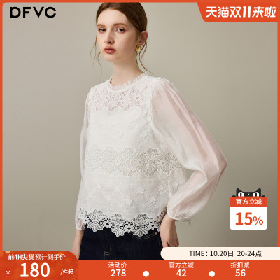 dfvc白色法式蕾丝镂空长袖衬衫