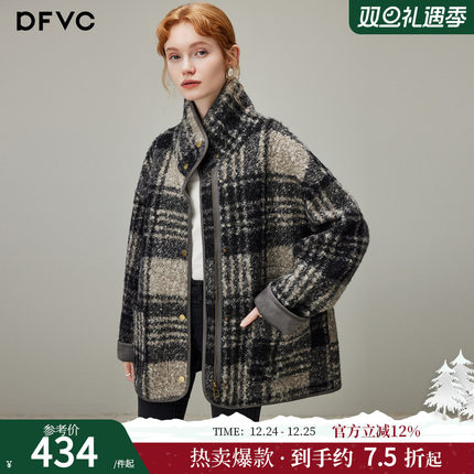 dfvc黑色复古格纹短款外套女2025年冬季新款立领加厚保暖宽松上衣